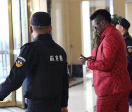 四方泰特勤貼身護(hù)衛(wèi)—明星嘉賓：郝歌
